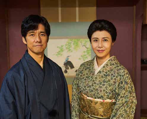 松嶋菜々子、西島秀俊と9年ぶり共演 妻役で「黄金の刻」出演決定
