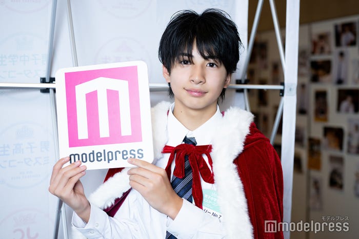 園山弥凪都くん(C)モデルプレス