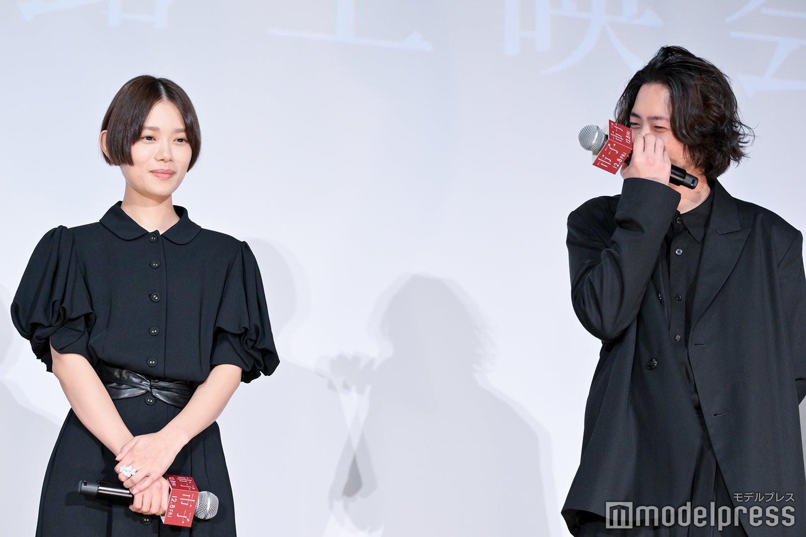 杉咲花、若葉竜也（C）モデルプレス