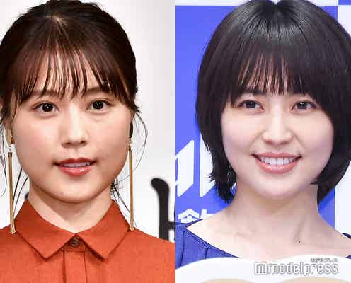 有村架純、長澤まさみの“満面の笑み”ショット公開「大好き」
