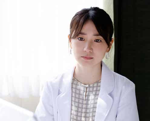 大島優子、田中圭の元恋人役で「女子高生に殺されたい」出演決定 特報映像解禁