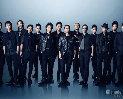 EXILE、新曲は上戸&HIROの祝福ソング!その全貌が明らかに