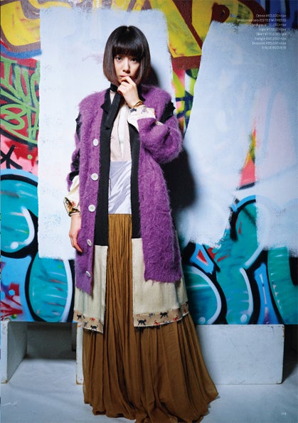 夏帆／「Mgirl2016-17AW」より（画像提供：MATOI PUBLISHING inc.）