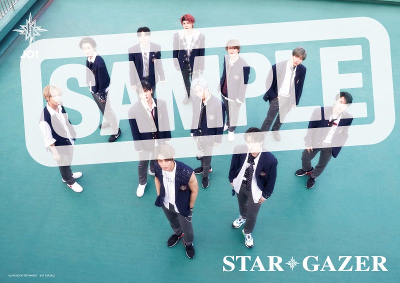 WonderGOO新星堂特典ポスター（サンプル）（C）LAPONE ENTERTAINMENT