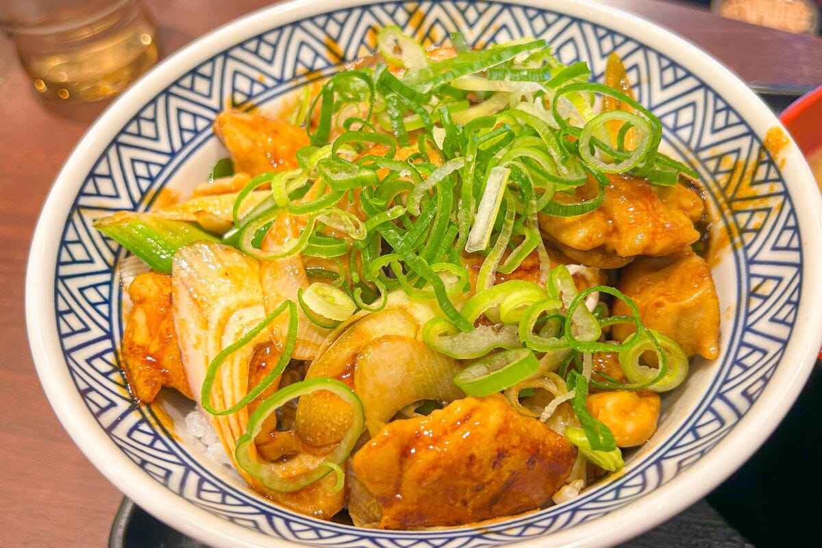 吉野家・焼き鳥丼