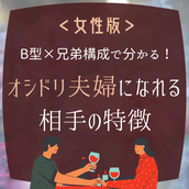 誕生日占い あなたの性格タイプは 生まれた日ごとに解説 まとめ モデルプレス 誕生日占い あなたの性格タイプは 生まれた日ごとに解説 まとめ モデルプレス