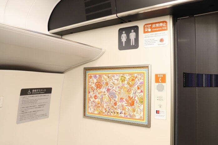 水戸岡鋭治氏らしいお洒落なインテリア