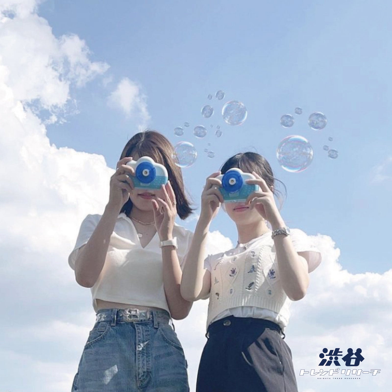 高校生最新トレンドランキング（提供写真）