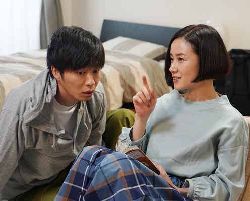 田中圭&原田知世「あなたの番です」特別編 幸せ回想からの恐怖シーンに「怖すぎ」の声殺到