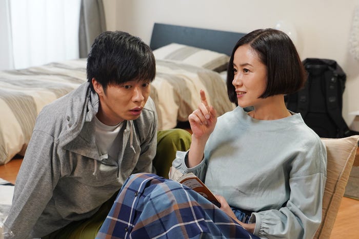 田中圭、原田知世/「あなたの番です」特別編より(C)日本テレビ