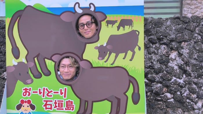 Huluオリジナル「Kis-My-Ft2 藤ヶ谷太輔&横尾渉 NAKED~素のまま沖縄2人旅~」(C)Hulu