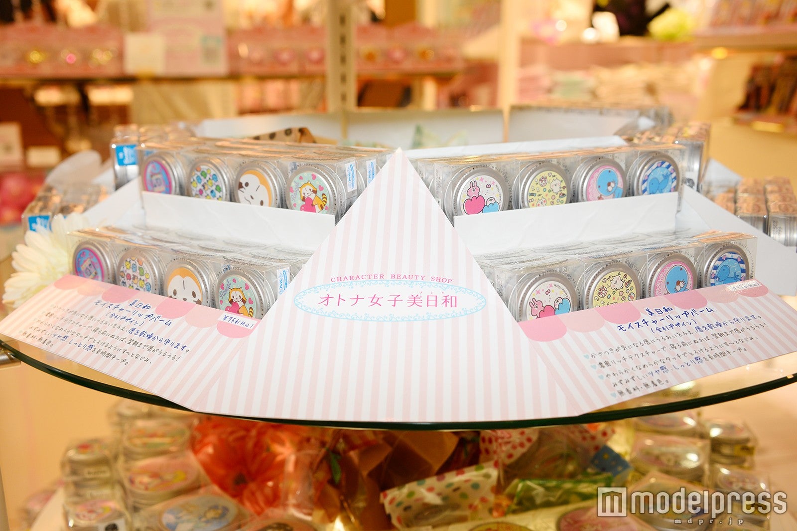 「あらいぐまラスカル」や「ぼのぼの」も