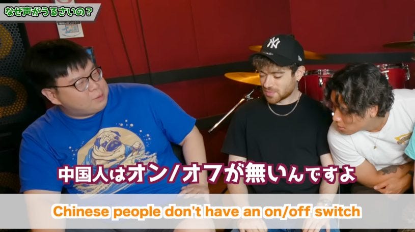 「なぜ中国人は声が大きいのか」禁断の質問に中国人YouTuberが本音で回答!