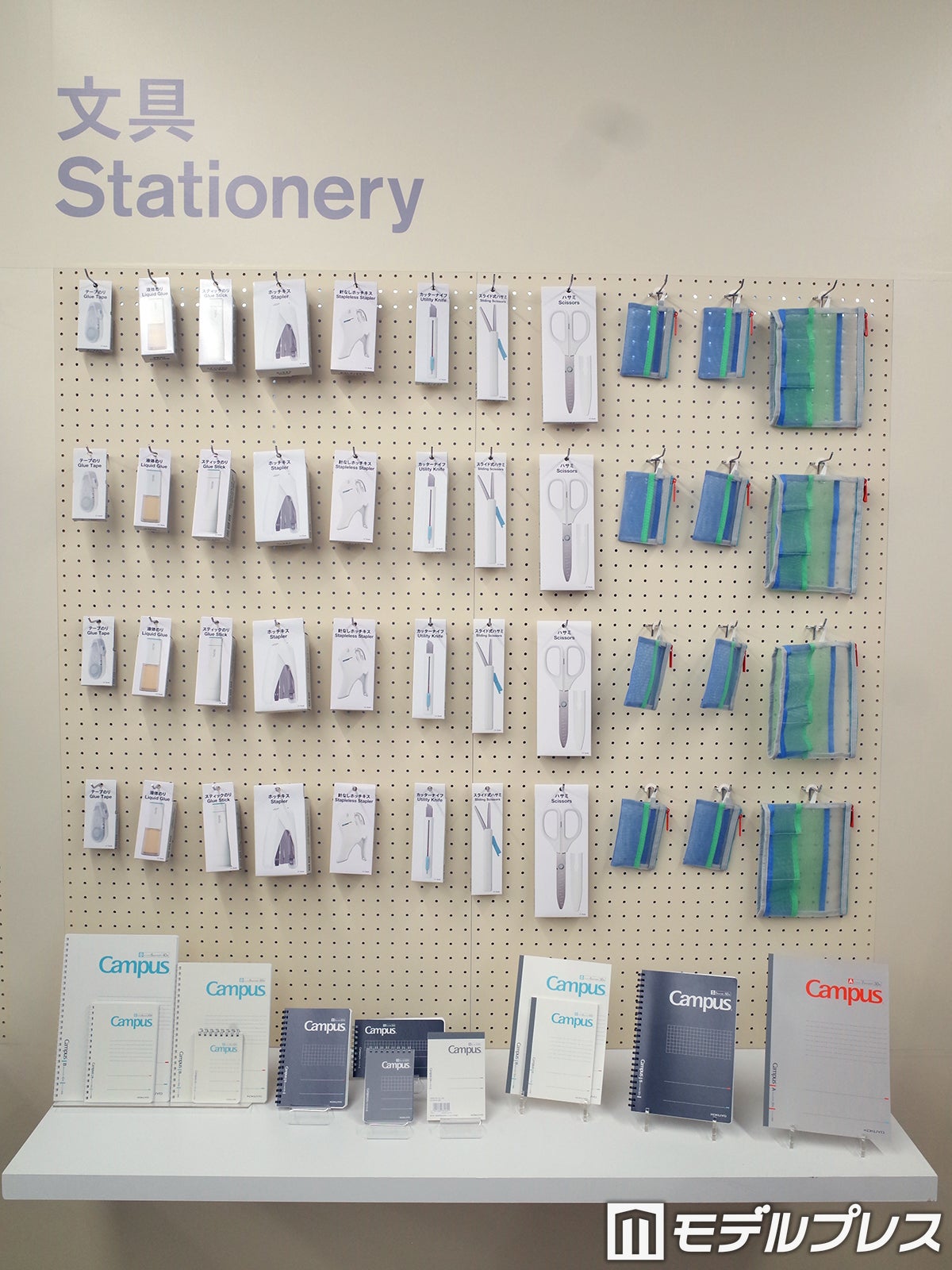 ファミリーマート Convenience Wear 2026年春夏新作発表会（C）モデルプレス