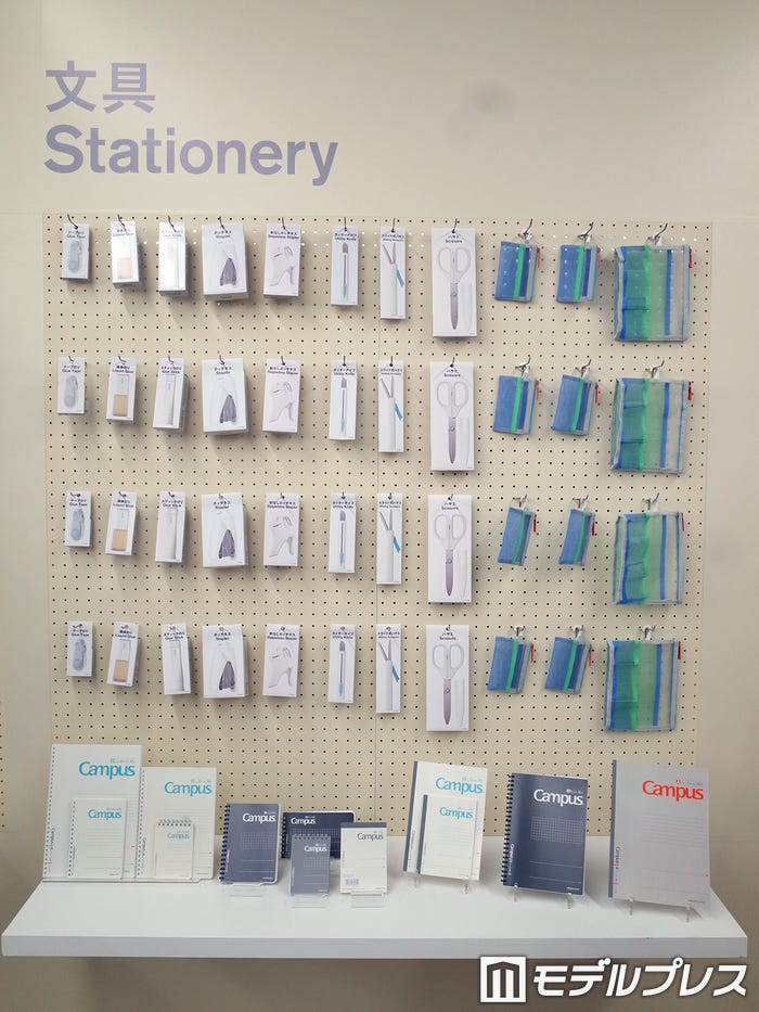 ファミリーマート Convenience Wear 2026年春夏新作発表会(C)モデルプレス