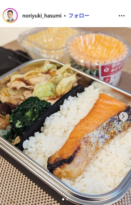 蓮見孝之Instagramより