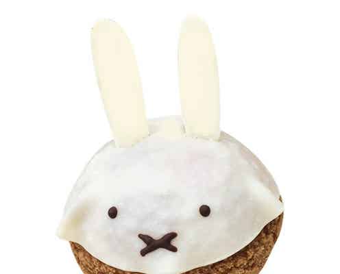 耳まで食べられる可愛いミッフィーシュークリームが登場