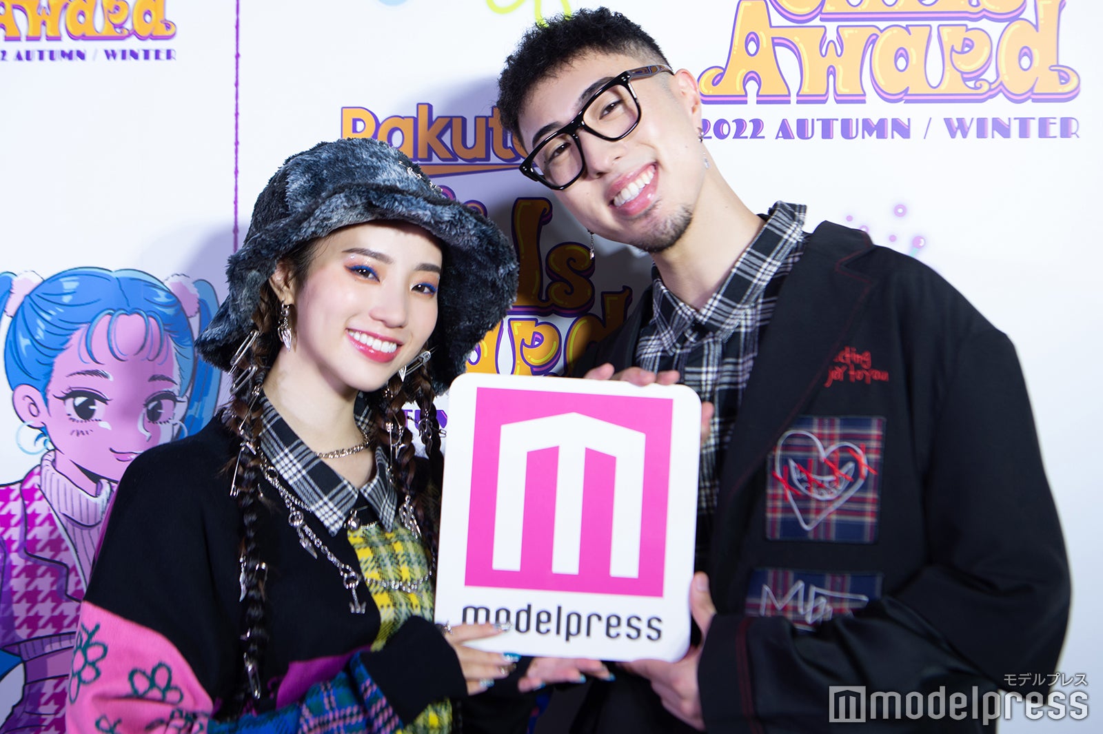 中町綾、中町JP／中町兄弟（C）モデルプレス