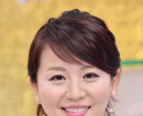 テレビ東京、情報番組をスタート 春ドラマ&新バラエティも続々発表