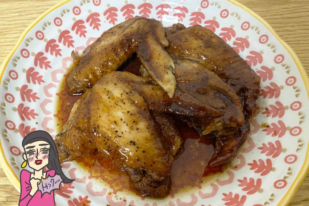 業務スーパー「チキンの照りっと煮」「手羽先の黒胡椒煮」