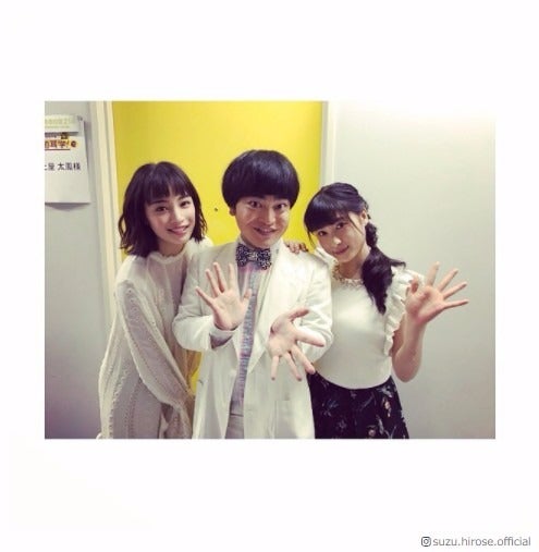 広瀬すず、土屋太鳳＆加藤諒との3ショットにファン歓喜「レアメンバー」「最高の組み合わせ」