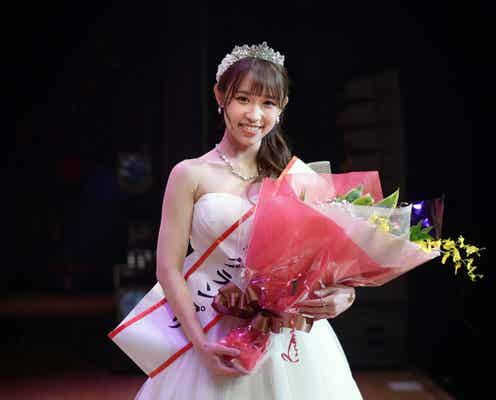 元AKB48山本瑠香さん「ミス関学2020」グランプリ受賞