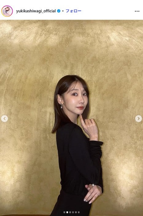 柏木由紀Instagramより