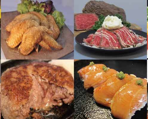 「肉フェス」殿堂入りの熟成牛も!「肉フェスツアー」名古屋に続く開催地続々決定