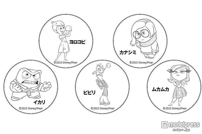 インサイド ヘッド 水と光のショーに5つのキャラカラー飛び交う 女子旅プレス