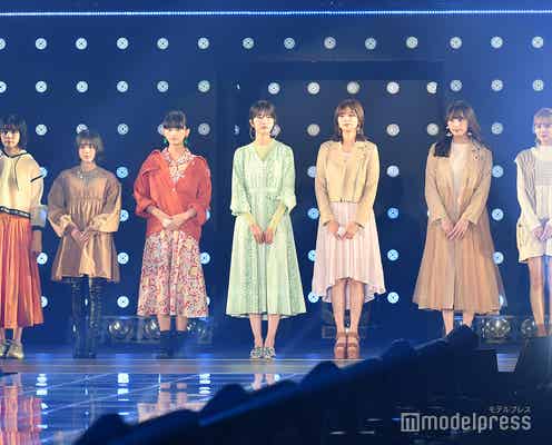 欅坂46、1期生&2期生7人でランウェイ ノブコブ吉村「今日は休戦」<TGC2020 S/S>