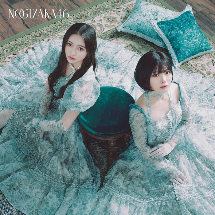 乃木坂46「ネーブルオレンジ」初回限定盤 TYPE-A(提供写真)
