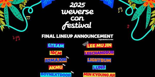 TXT・ENHYPEN・LE SSERAFIMら「Weverse Con Festival」3年連続出演決定