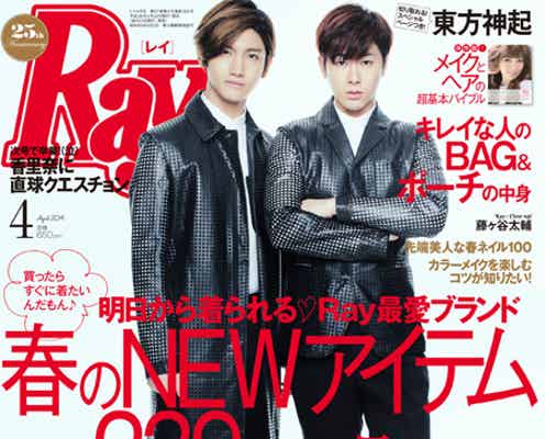 東方神起、思わずつぶやいた本音とは