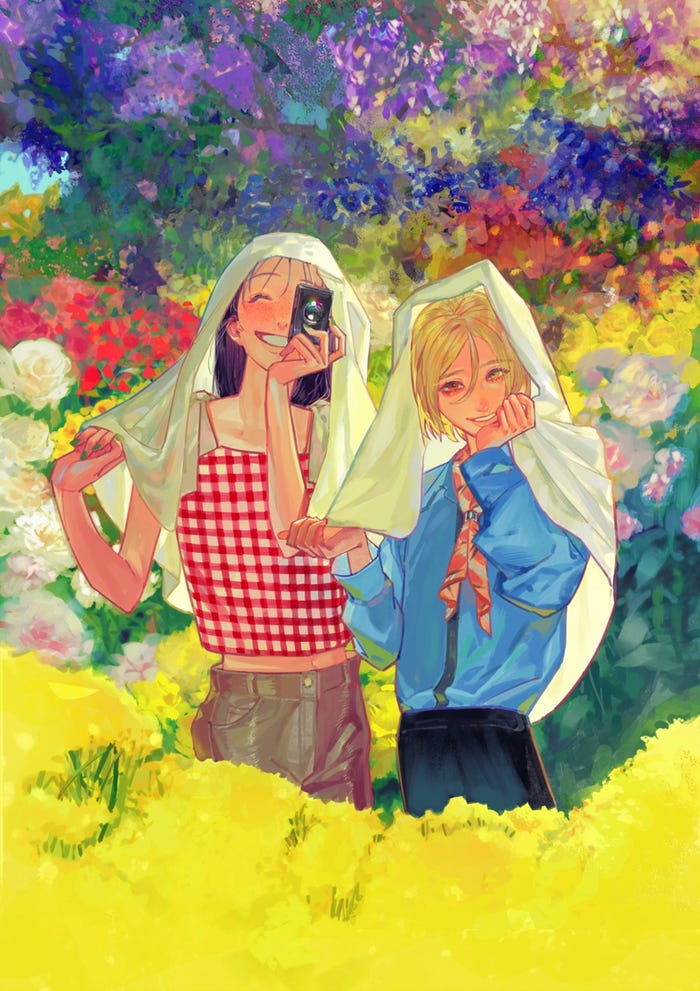 原作:園山ゆきの『ブレス』(講談社「月刊少年シリウス」所載)