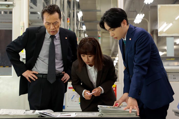 遠藤憲一、黒島結菜、宮世琉弥「未解決の女 警視庁文書捜査官 Season3」第1話(C)テレビ朝日