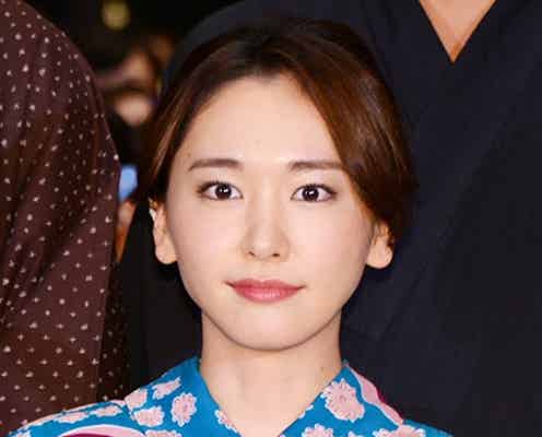 新垣結衣への“特別”な呼び名とは 暴露に動揺