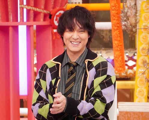 関ジャニ∞丸山隆平、壮絶な“マウント”とられる