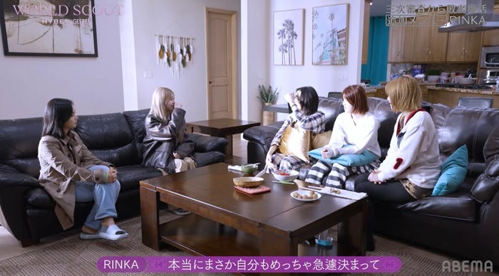 Rinka(荒武凜香)、Ayana(桑原彩菜)、Sakura(飛咲来)、 Aoi(大谷碧空)(C)AbemaTV,Inc.