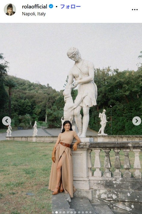 ローラ公式Instagramより