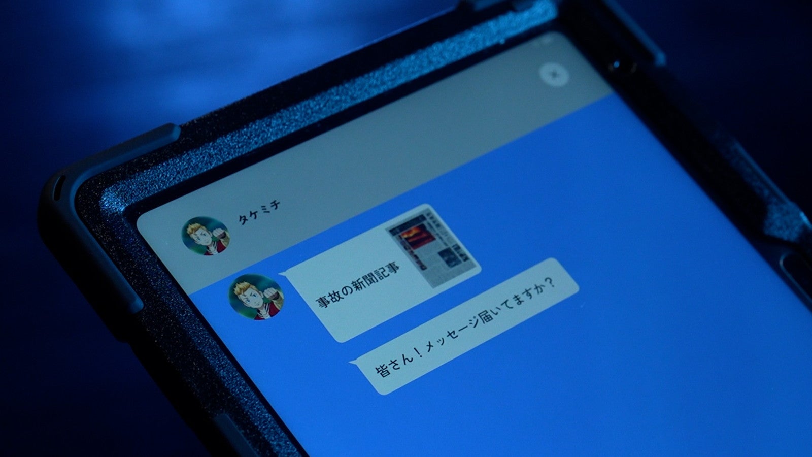 東京リベンジャーズ イマーシブ・エスケープ／提供画像