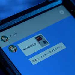 東京リベンジャーズ イマーシブ・エスケープ/提供画像