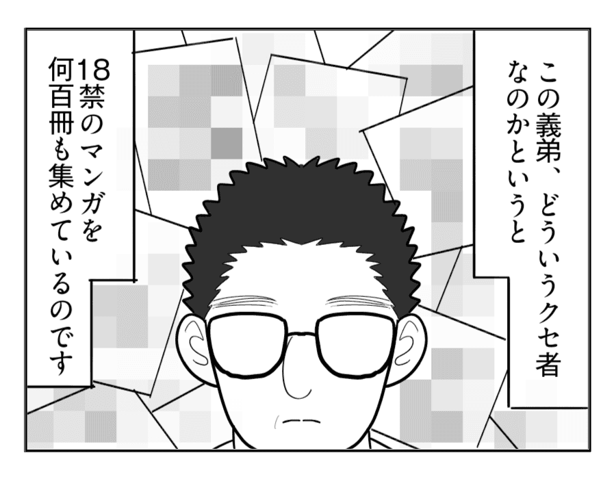 3-1