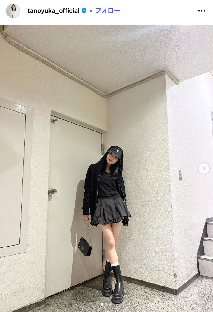 田野優花Instagramより