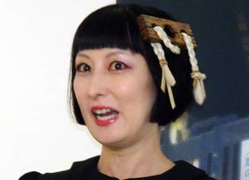 鳥居みゆき 収録中にガチ泣き「こんなのされたの人生で初めて」大久保佳代子「マジ泣くじゃん」