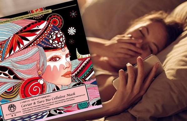 膜殿のフェイスマスク／画像提供：Shop Taiwan