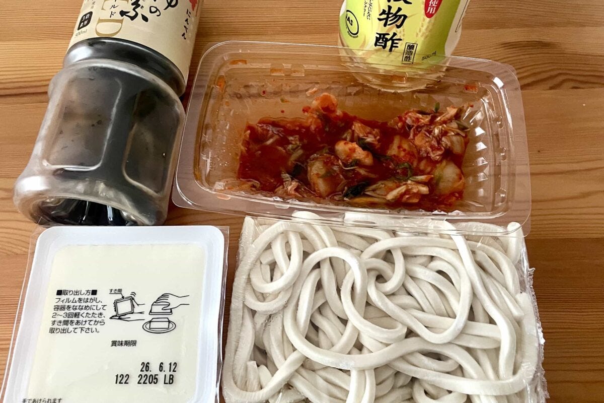 豆腐キムチうどん