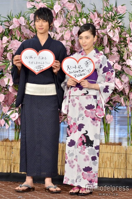 【SALE】福士蒼汰・川口春奈さん掲載ページ（ポスターサイズ）#9545 SALE】福士蒼汰・川口春奈さん掲載ページ（ポスターサイズ