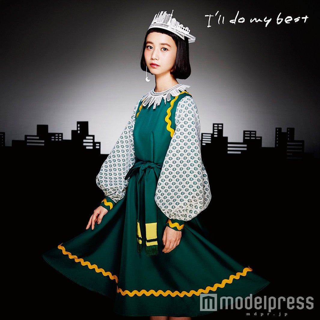 三戸なつめ3rdシングル「I’ll do my best」初回盤