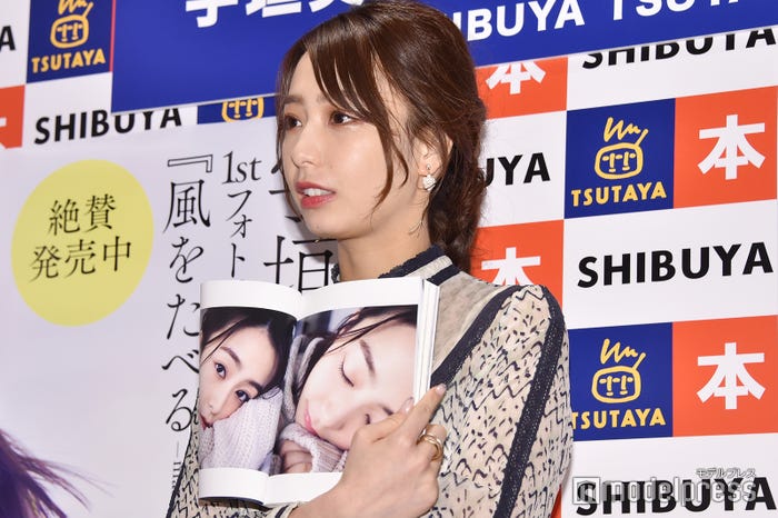 宇垣美里(C)モデルプレス