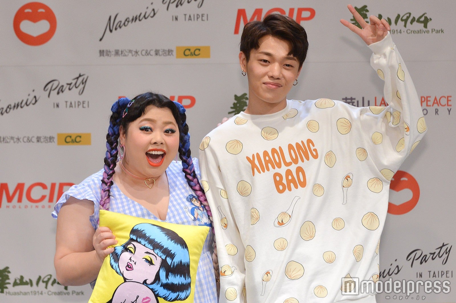 渡辺直美、H.H先生